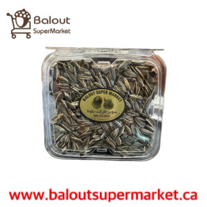 Roasted lemon sunflower seeds