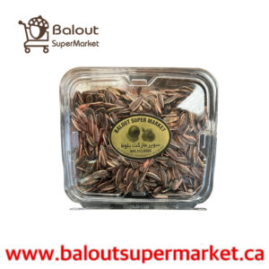 Pepper roasted sunflower seeds