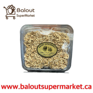 Roasted salt pumpkin seeds