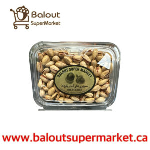 Roasted salted pistachios