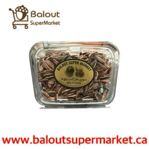 Roasted pepper sunflower seeds