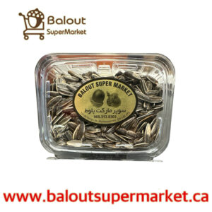 Roasted lemon sunflower seeds