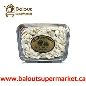 Roasted salted pumpkin seeds