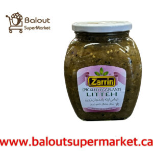 Darrin Pickled eggplant